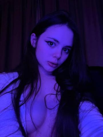 Азалия